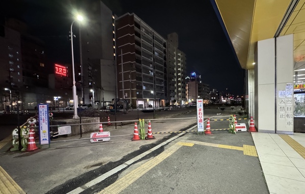 JR阪和線長居駅の東側　通行止めの画像