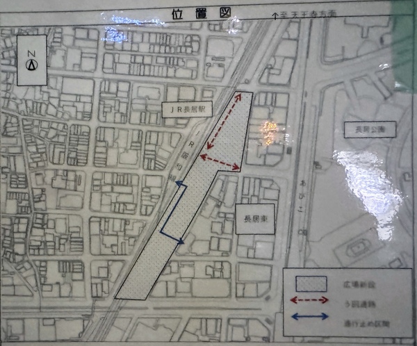 JR阪和線長居駅の通行止めの地図