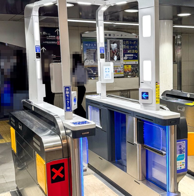 大阪メトロ梅田駅の顔認証改札機