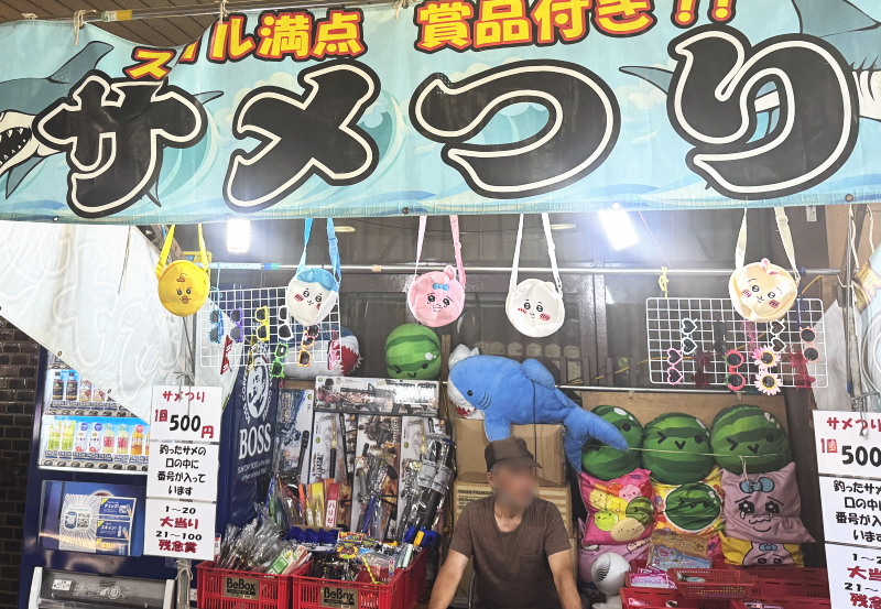 【阿倍野区】阿部王子神社の夏祭りの屋台