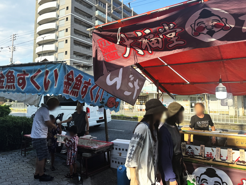 【阿倍野区】阿部王子神社の夏祭りの屋台