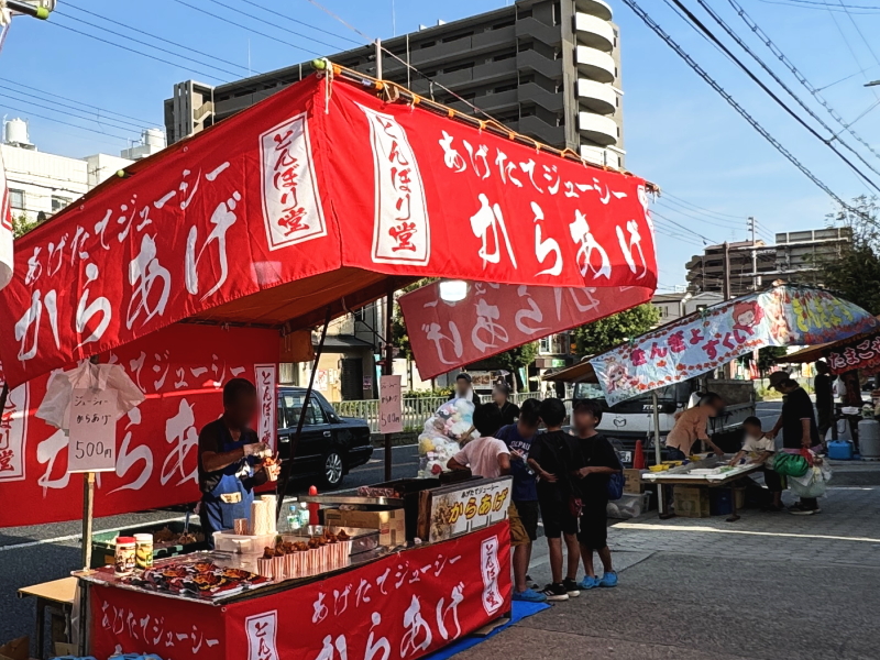 とんぼり堂 からあげの屋台