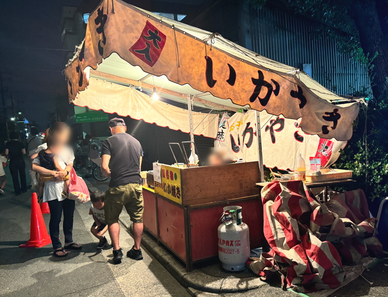 東住吉区針中野「中井神社 夏祭り」の夜店