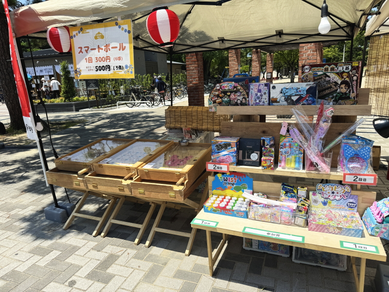 グルメ屋台パークの縁日　スマートボール