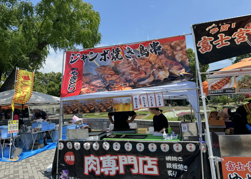 グルメ屋台パークの焼き鶏串