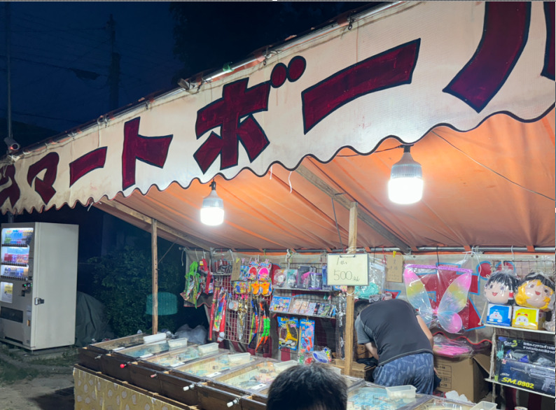 東住吉区「鷹合神社」の夏祭りの屋台