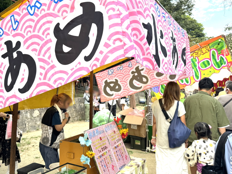 東住吉区山坂神社　夏祭の屋台