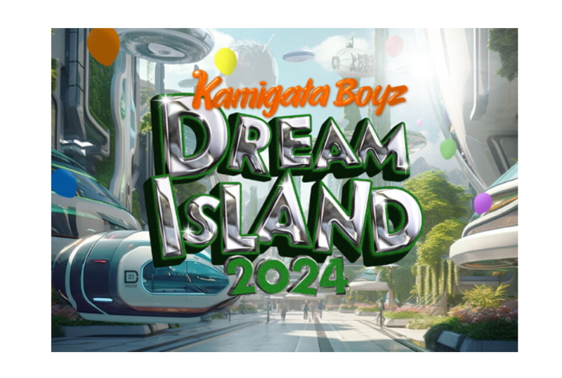 ヤンマースタジアム長居「KAMIGATA BOYZ DREAM IsLAND 2024」