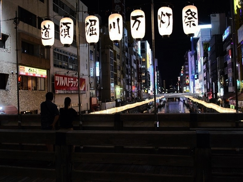 道頓堀川万灯祭2024の様子