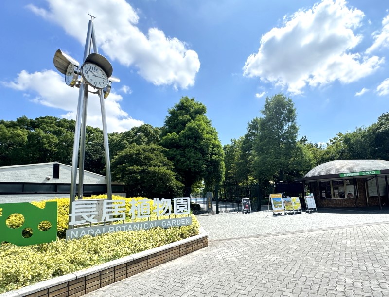 長居植物園の正門