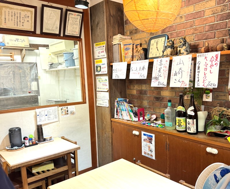 釜ひろの店内画像