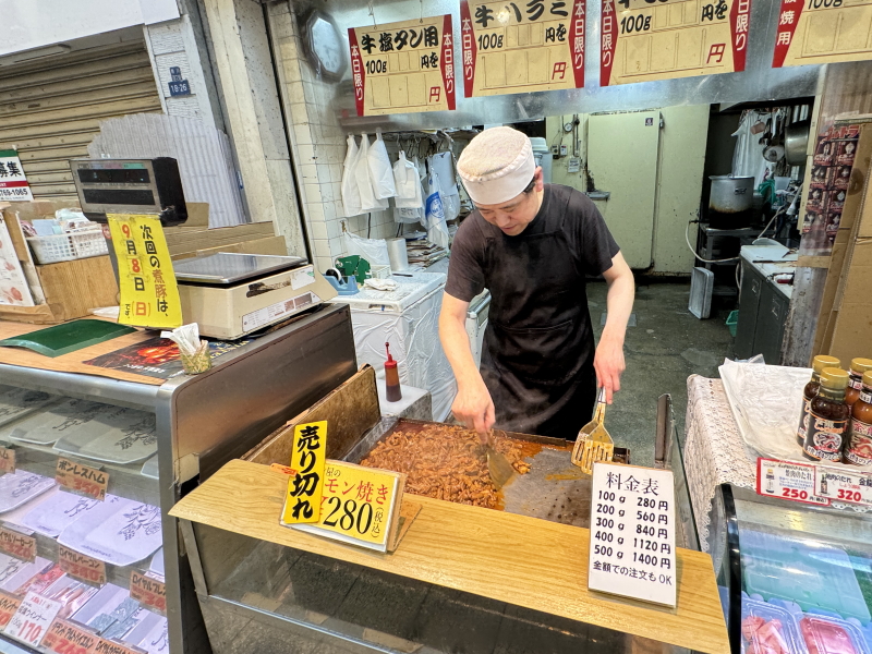 駒川商店街「木下商店」