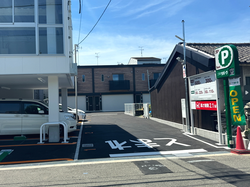 【西長居公園前】長居西2丁目「フィルパーク大阪長居西」にできた「三井のリパーク」のコインパーキング