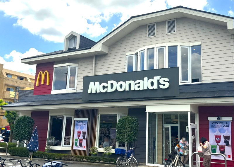 マクドナルド住吉区長居公園通り店