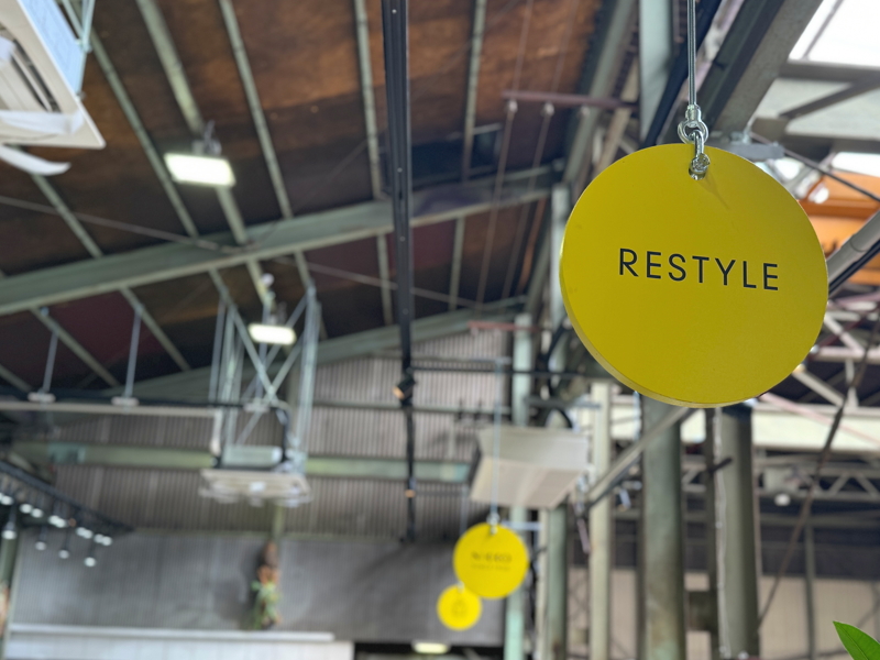 北加賀谷スマセルに入っている店舗のRESTYLE（リスタイル）