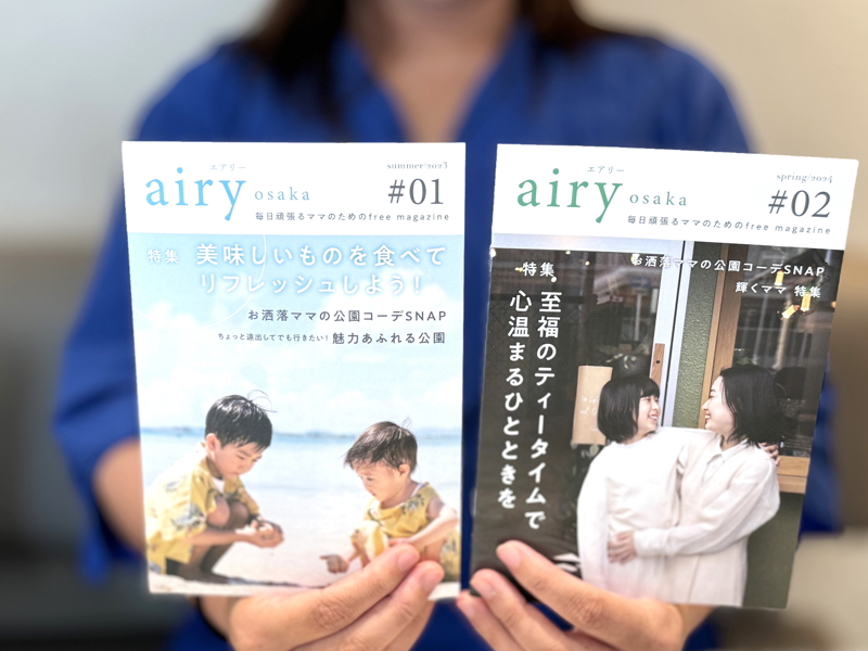 大阪住吉・阿倍野・住之江区周辺の地域情報「airy」