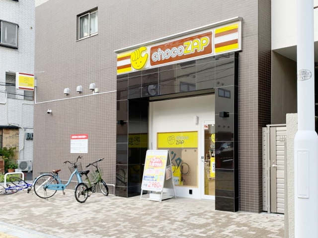 chocoZAP 長居西口店