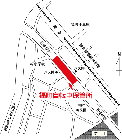 福町自転車保管所