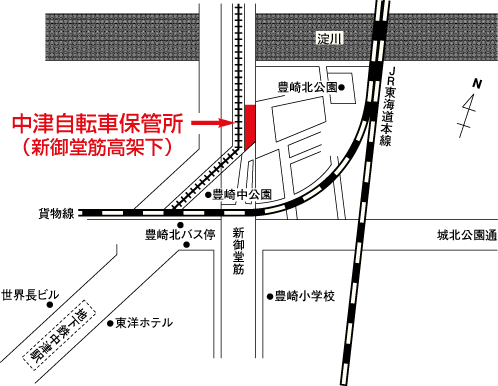 中津自転車保管所