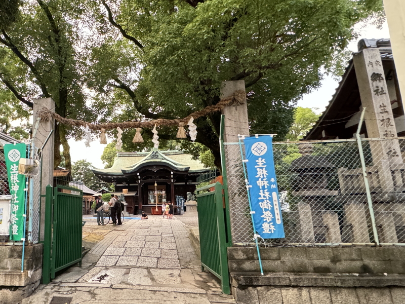 生根神社(奥の天神)