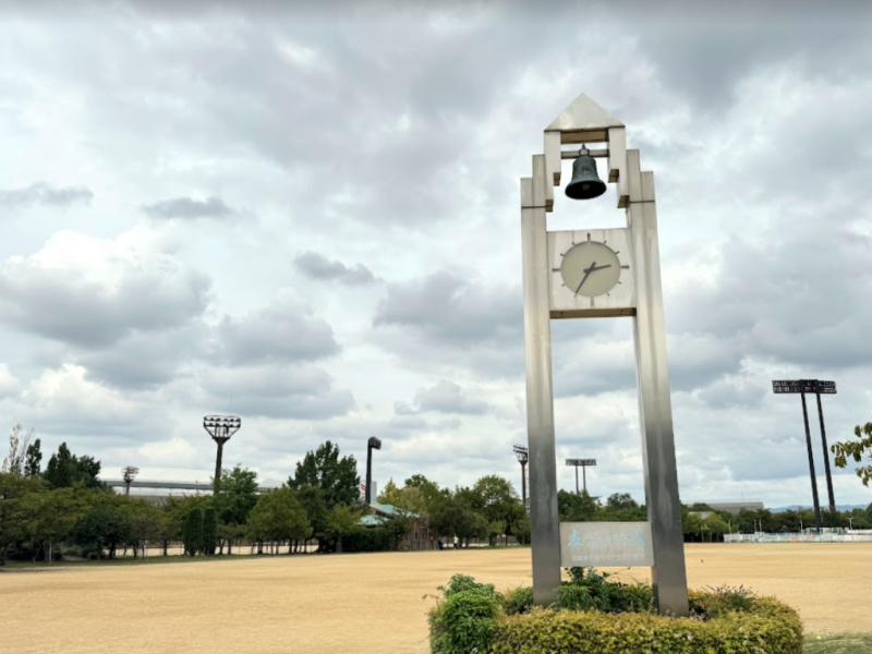 長居公園自由広場