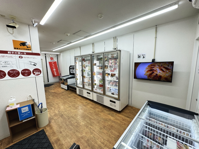 大阪ふくちぁん餃子あびこ店の店内