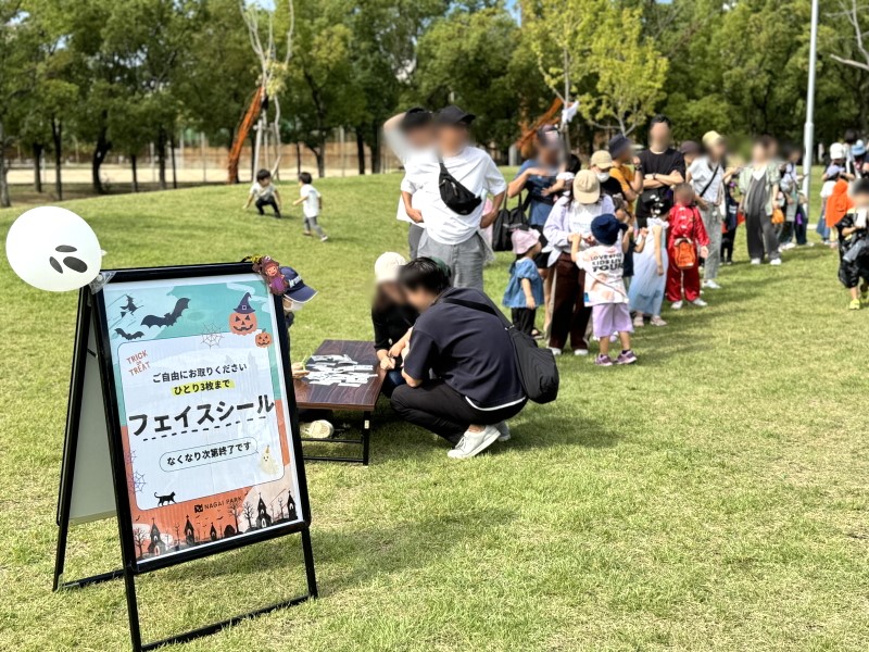 長居公園「NAGAIハロウィンパーティ2024」フェイスシール