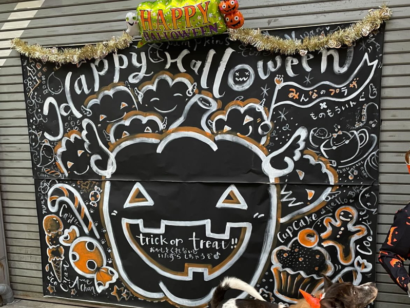 長居商店町　ハロウィンおかしラリーのフォトブース