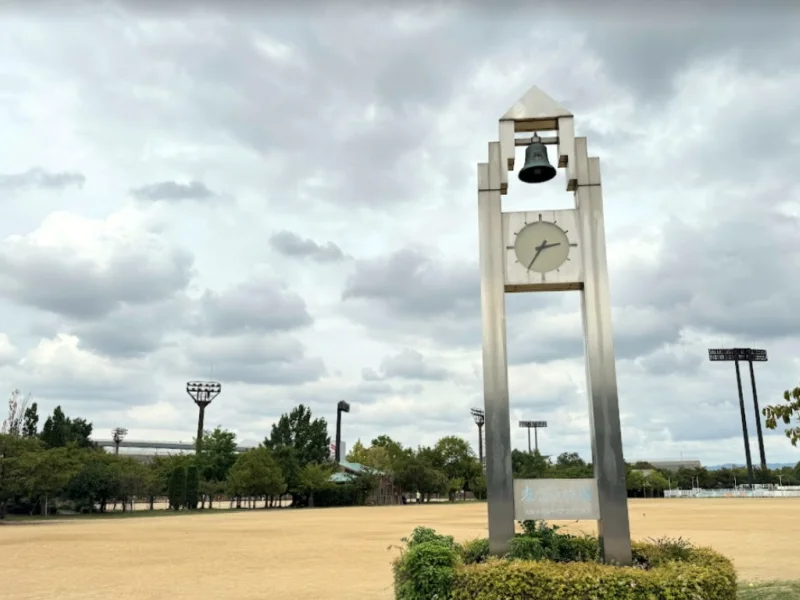 長居公園自由広場