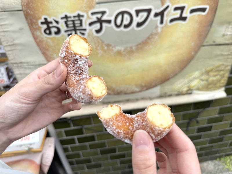 まごころ・優しい味「お菓子のワイユー」ふわふわドーナツ