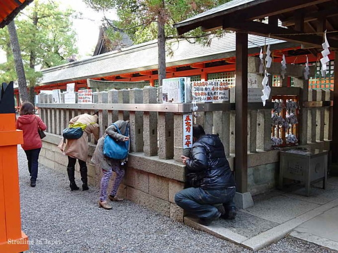 五大力石守（石拾い）
