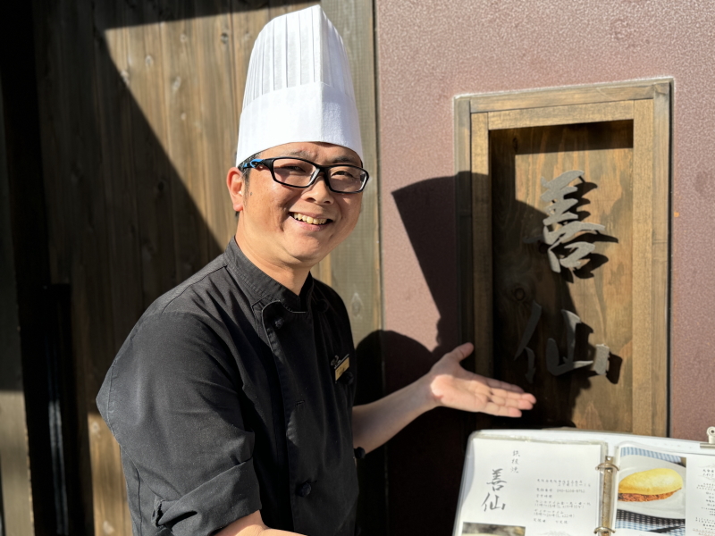 長居鉄板焼き「善仙」