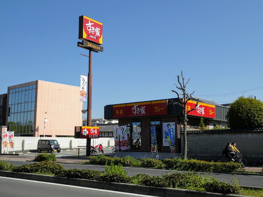 すき家 住吉長居公園通店