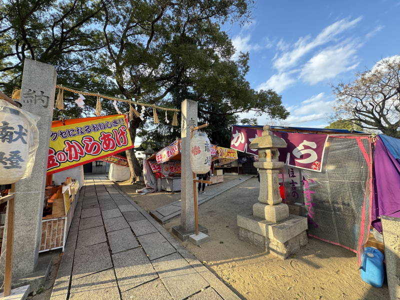 長居「神須牟地かみすむぢ神社」大晦日と三が日出、出店してる露店