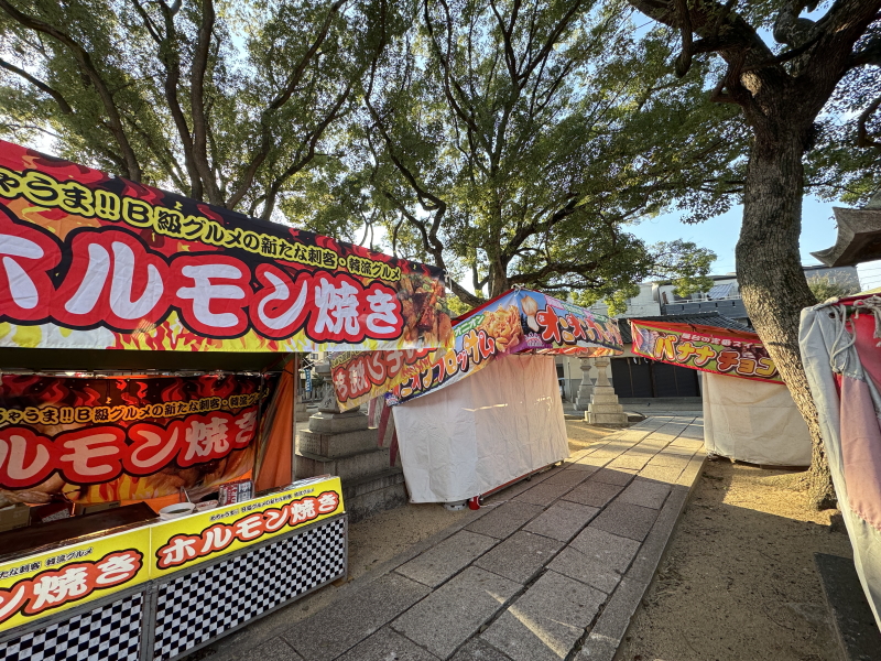 長居「神須牟地かみすむぢ神社」大晦日と三が日出、出店してる露店