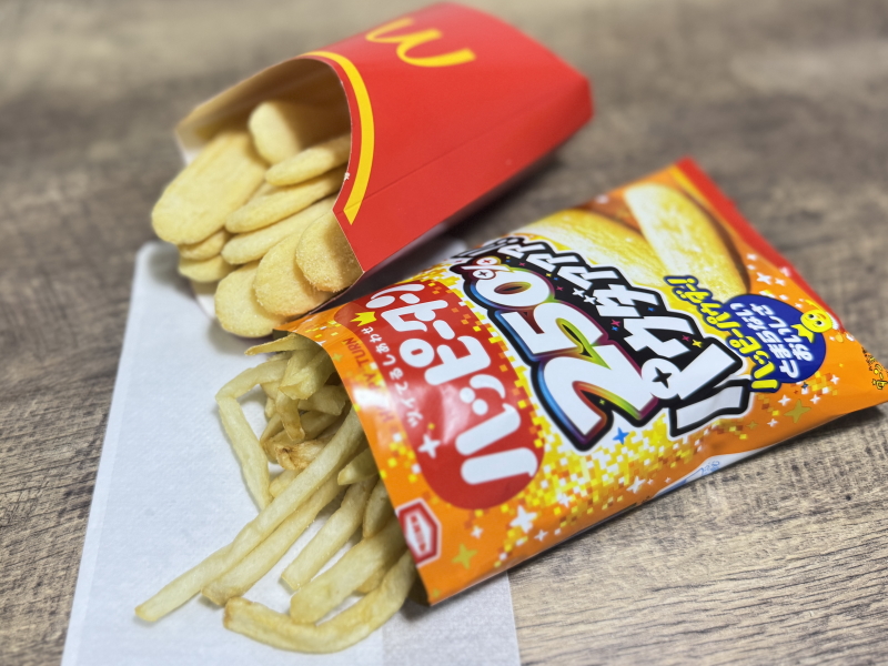 マクドポテトシャカシャカポテトとハッピーターンコラボ