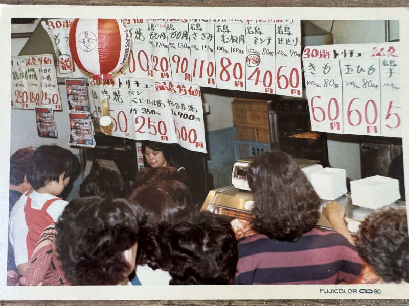 ５０年ほど前の長居商店街の写真