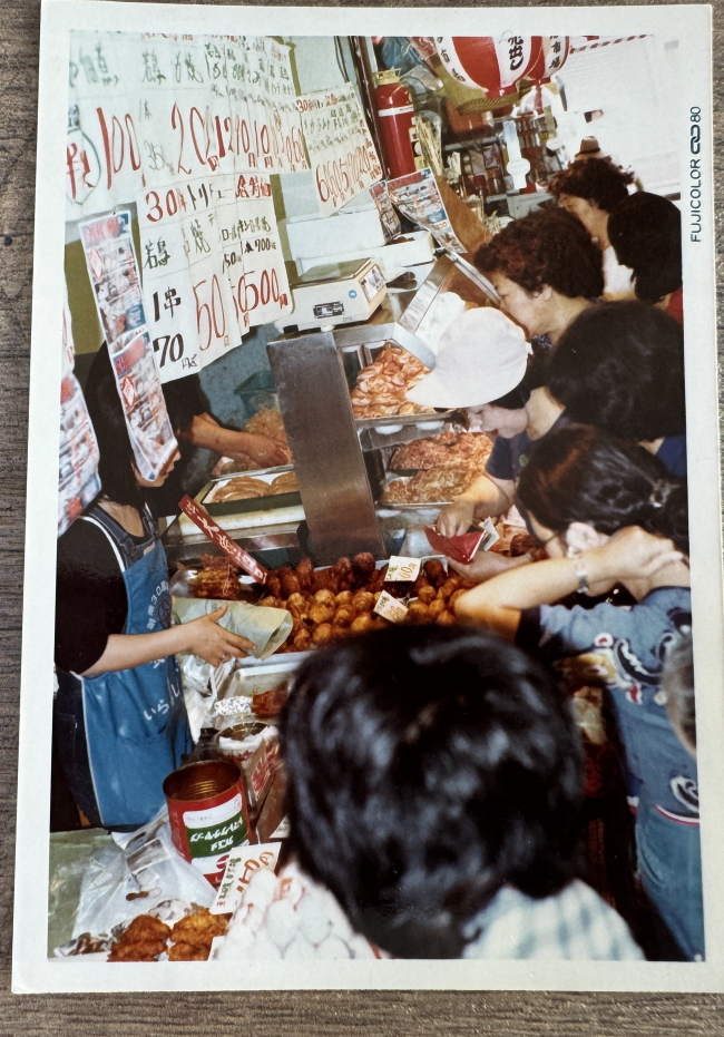 ５０年ほど前の長居商店街の写真