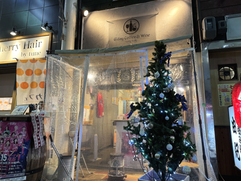 長居商店街グダイコーヒーのクリスマスイルミネーション