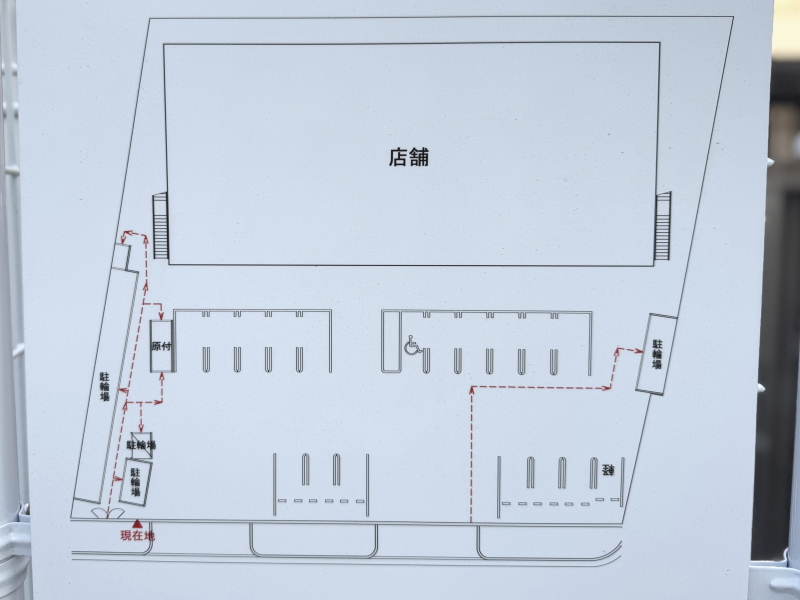 「コーナンPRO矢田店」オープンの店内マップ