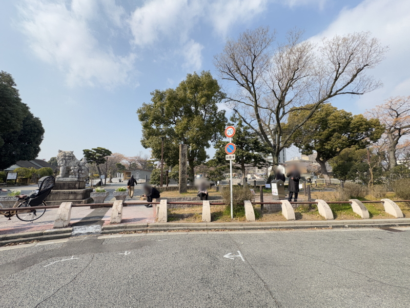 住吉公園の喫煙所