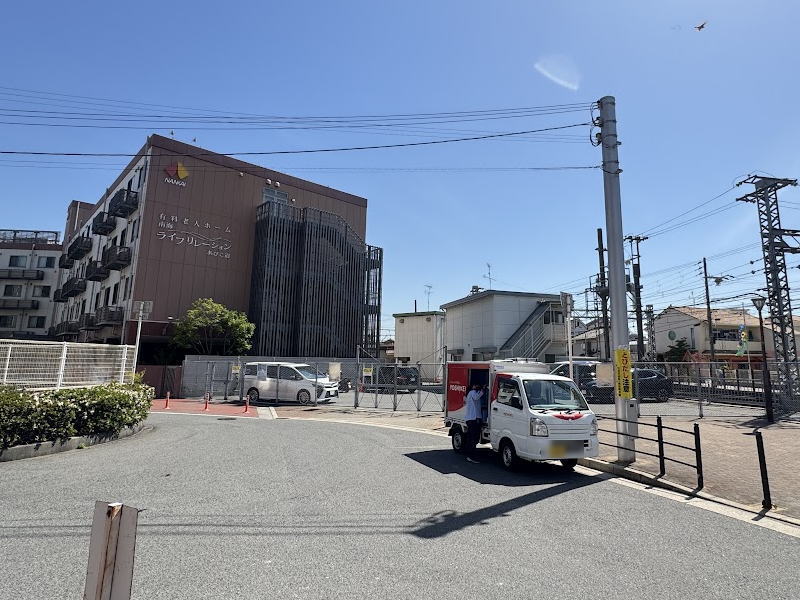 第27回 路面電車まつり