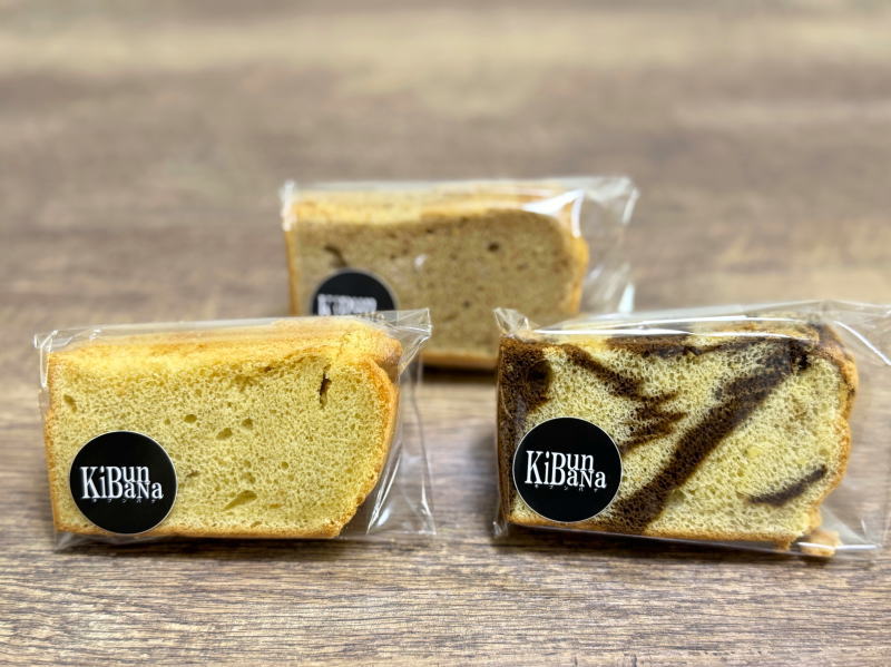 米粉シフォンケーキ専門店「KiBunBaNa~キブンバナ~」の米粉シフォンケーキ3種