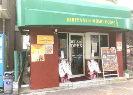 住吉区苅田のビリヤニ＆モモハウス