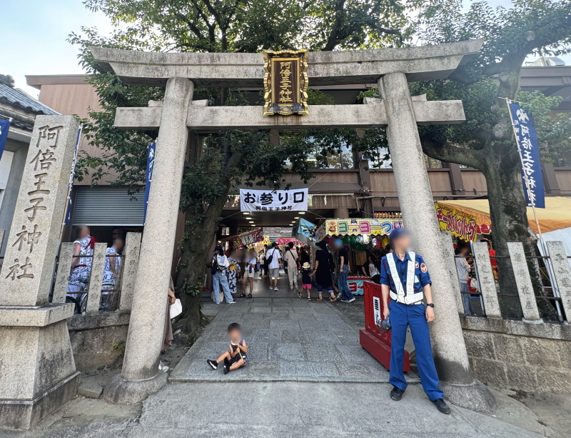 【阿倍野区】阿部王子神社の夏祭り