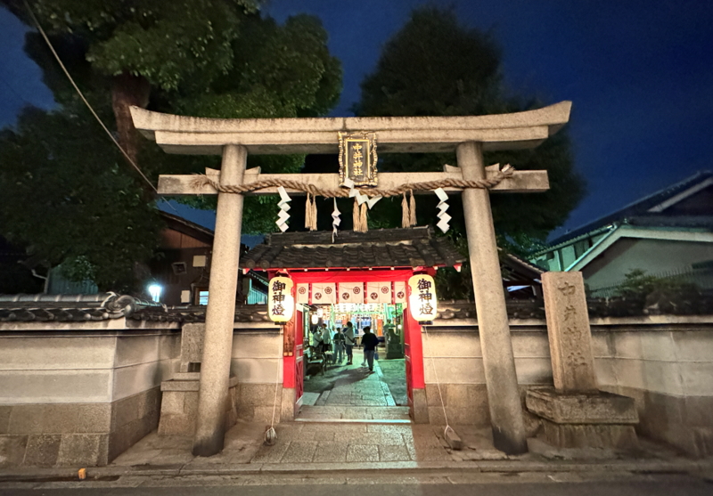 東住吉区針中野「中井神社 夏祭り」