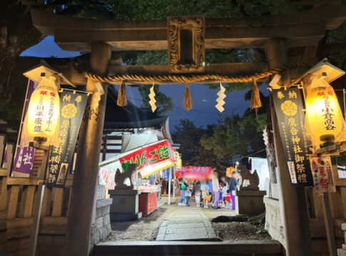 東住吉区「鷹合神社」の夏祭り