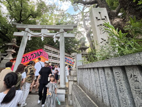 東住吉区　山坂神社の夏祭り