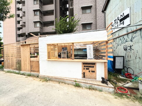 阿倍野区播磨町の「さつま知覧どり」が新しく作ってるお店