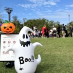 長居公園「NAGAIハロウィンパーティ2024」